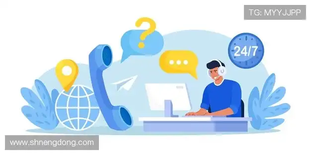 联络大满贯官方